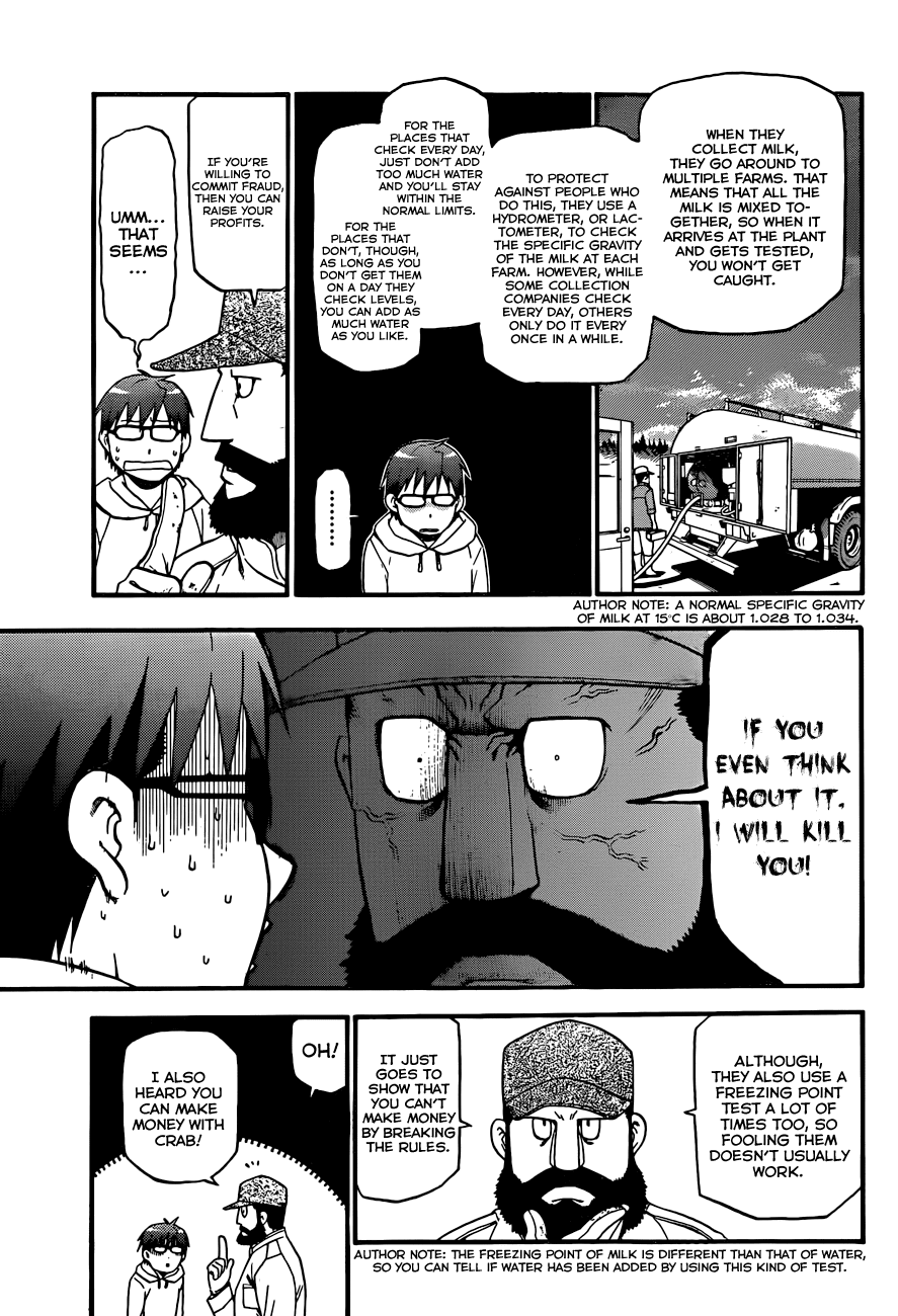 Gin no Saji Chapter 65 page 16 - Chapter 65: Winter (2)