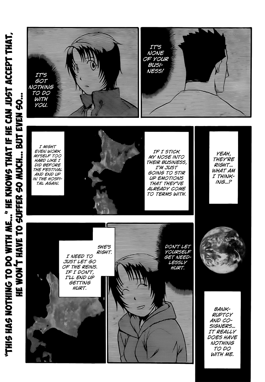 Gin no Saji Chapter 65 page 4 - Chapter 65: Winter (2)