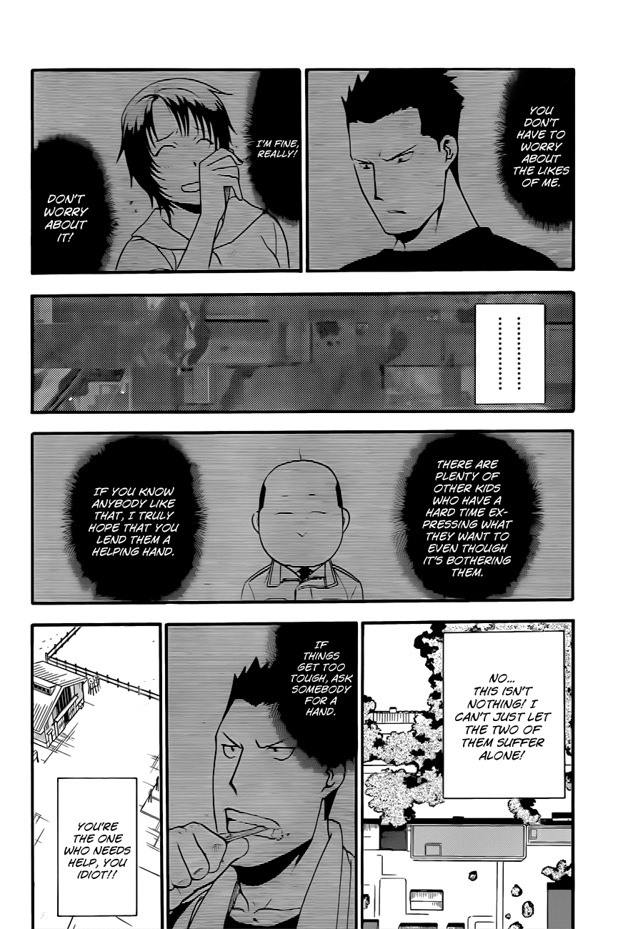 Gin no Saji Chapter 65 page 5 - Chapter 65: Winter (2)