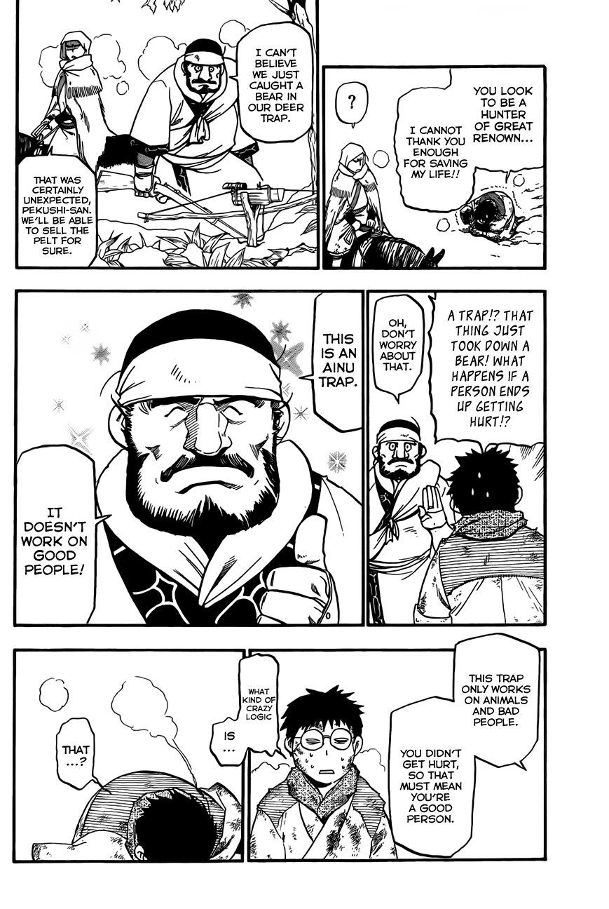 Gin no Saji Chapter 66.5 page 11 - Chapter 66.5: Hero's Comeback - Part 1