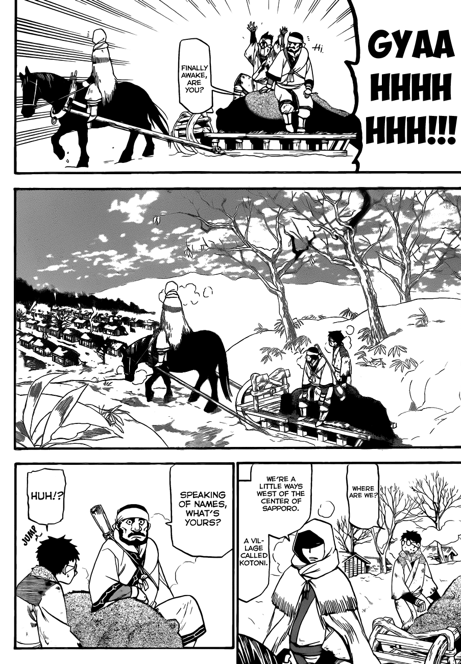 Gin no Saji Chapter 66.5 page 13 - Chapter 66.5: Hero's Comeback - Part 1