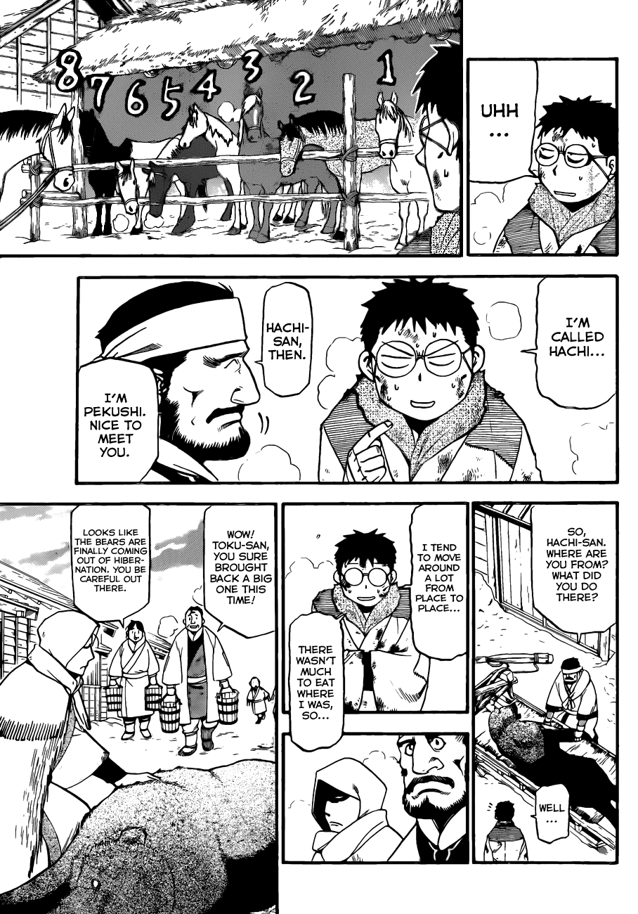 Gin no Saji Chapter 66.5 page 14 - Chapter 66.5: Hero's Comeback - Part 1