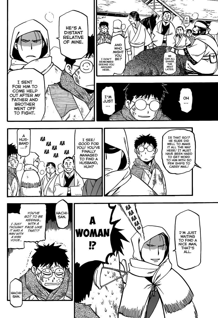 Gin no Saji Chapter 66.5 page 15 - Chapter 66.5: Hero's Comeback - Part 1