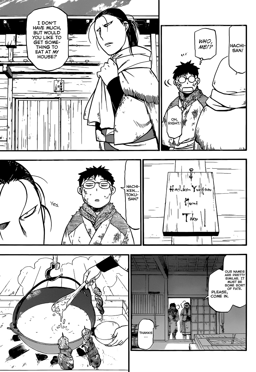 Gin no Saji Chapter 66.5 page 16 - Chapter 66.5: Hero's Comeback - Part 1