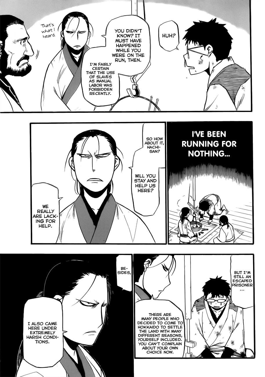 Gin no Saji Chapter 66.5 page 20 - Chapter 66.5: Hero's Comeback - Part 1