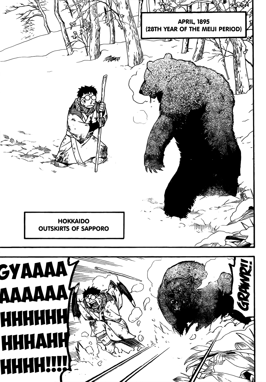 Gin no Saji Chapter 66.5 page 6 - Chapter 66.5: Hero's Comeback - Part 1