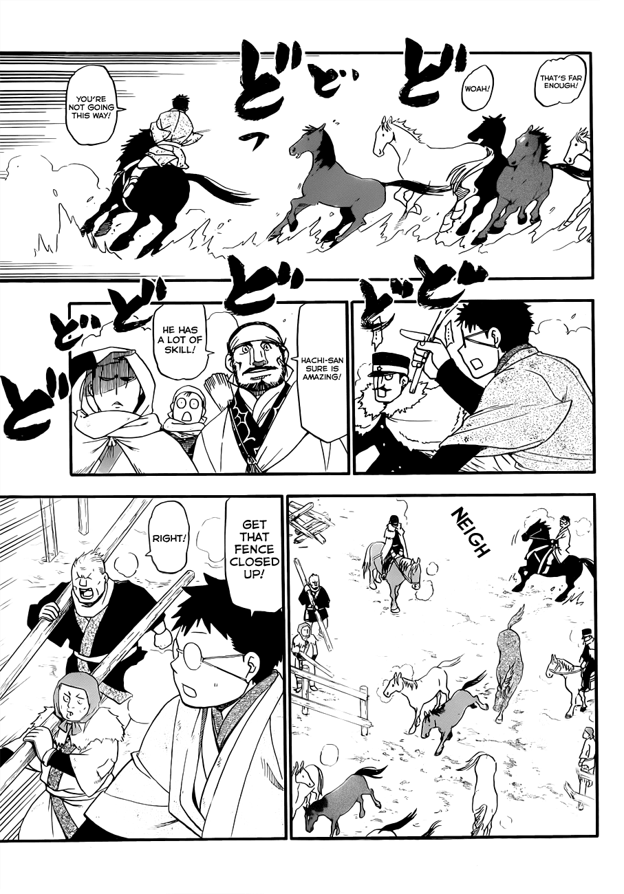 Gin no Saji Chapter 66.9 page 12 - Chapter 66.9: Hero's Comeback - Part 2
