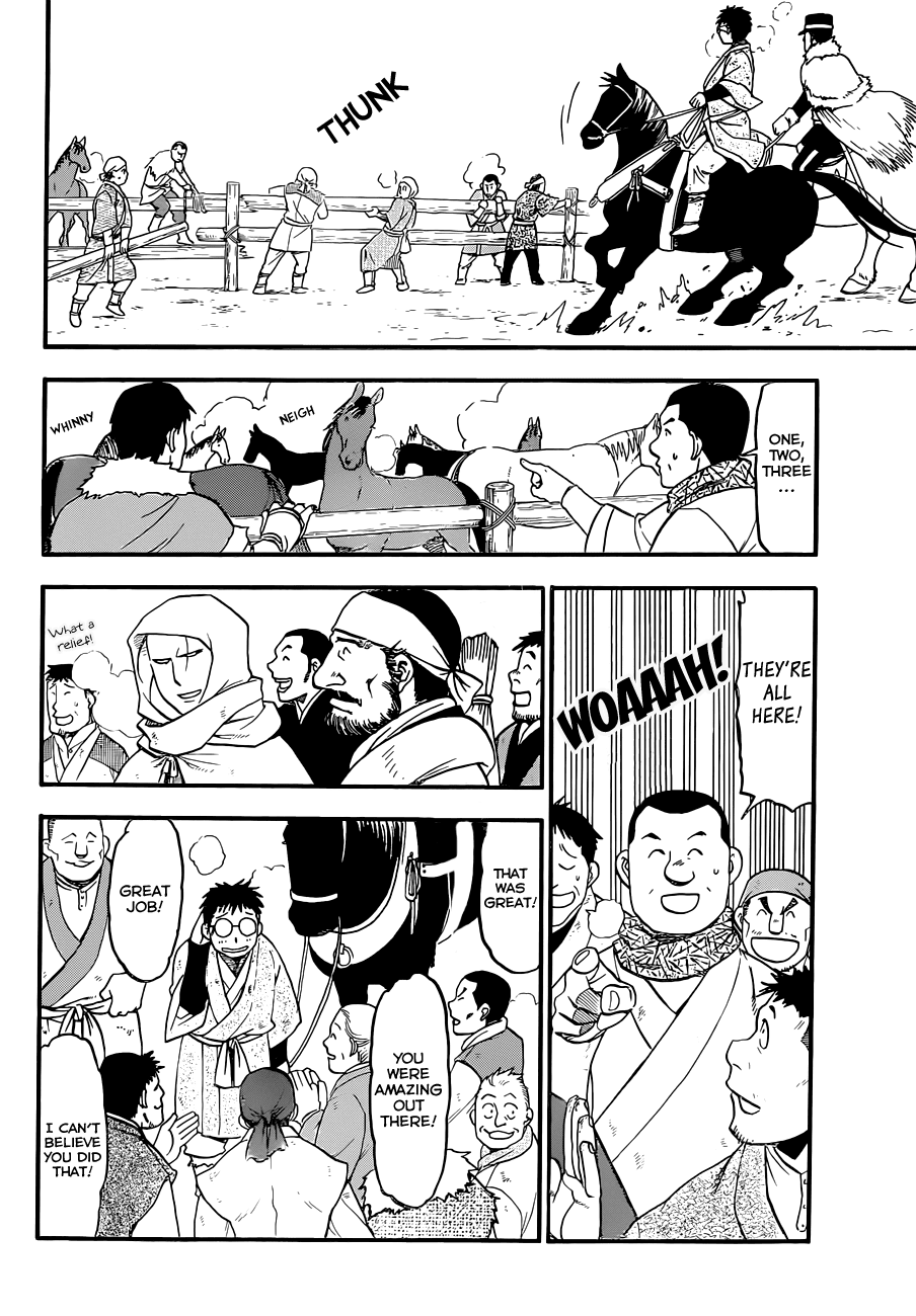 Gin no Saji Chapter 66.9 page 13 - Chapter 66.9: Hero's Comeback - Part 2