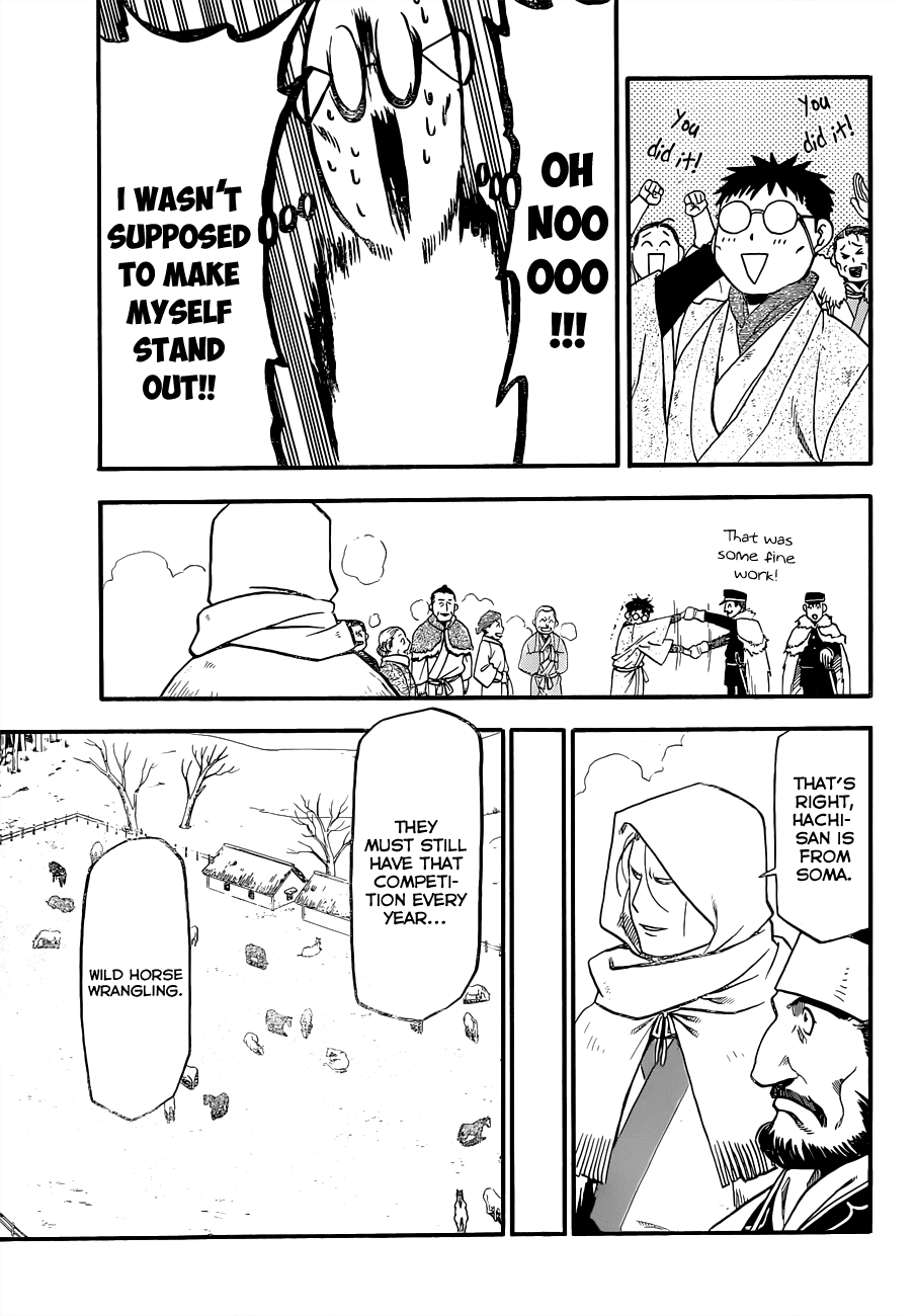 Gin no Saji Chapter 66.9 page 14 - Chapter 66.9: Hero's Comeback - Part 2