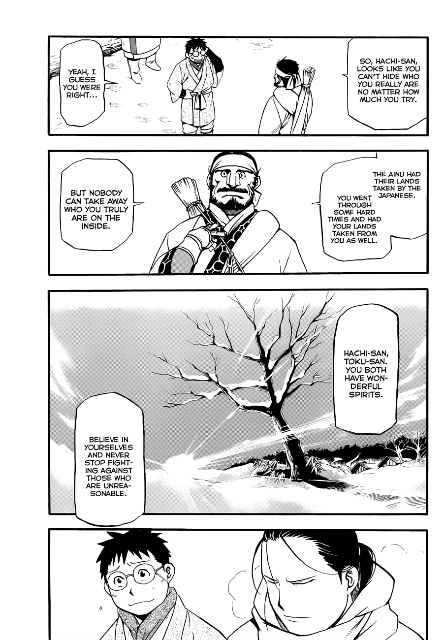 Gin no Saji Chapter 66.9 page 16 - Chapter 66.9: Hero's Comeback - Part 2
