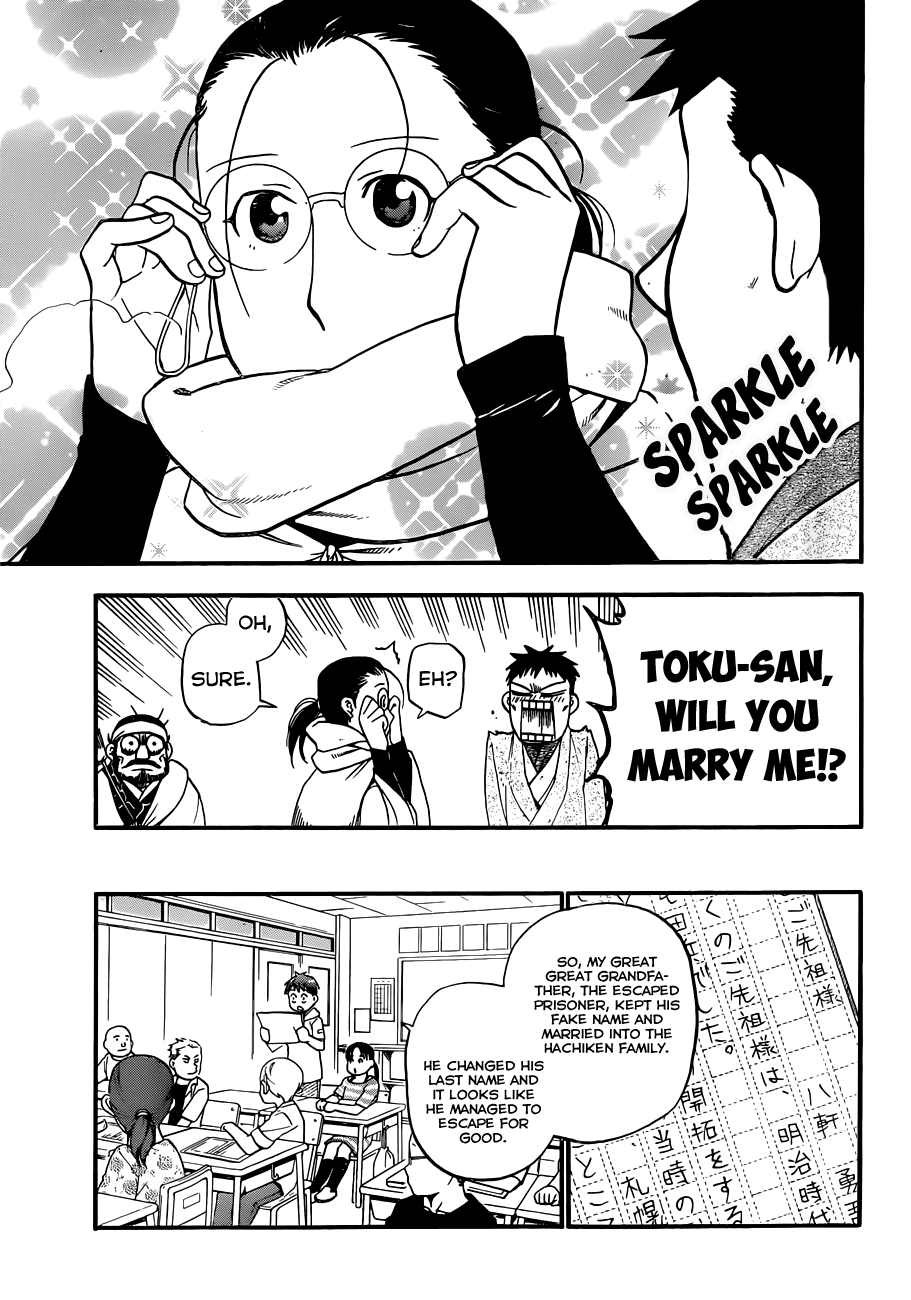Gin no Saji Chapter 66.9 page 18 - Chapter 66.9: Hero's Comeback - Part 2