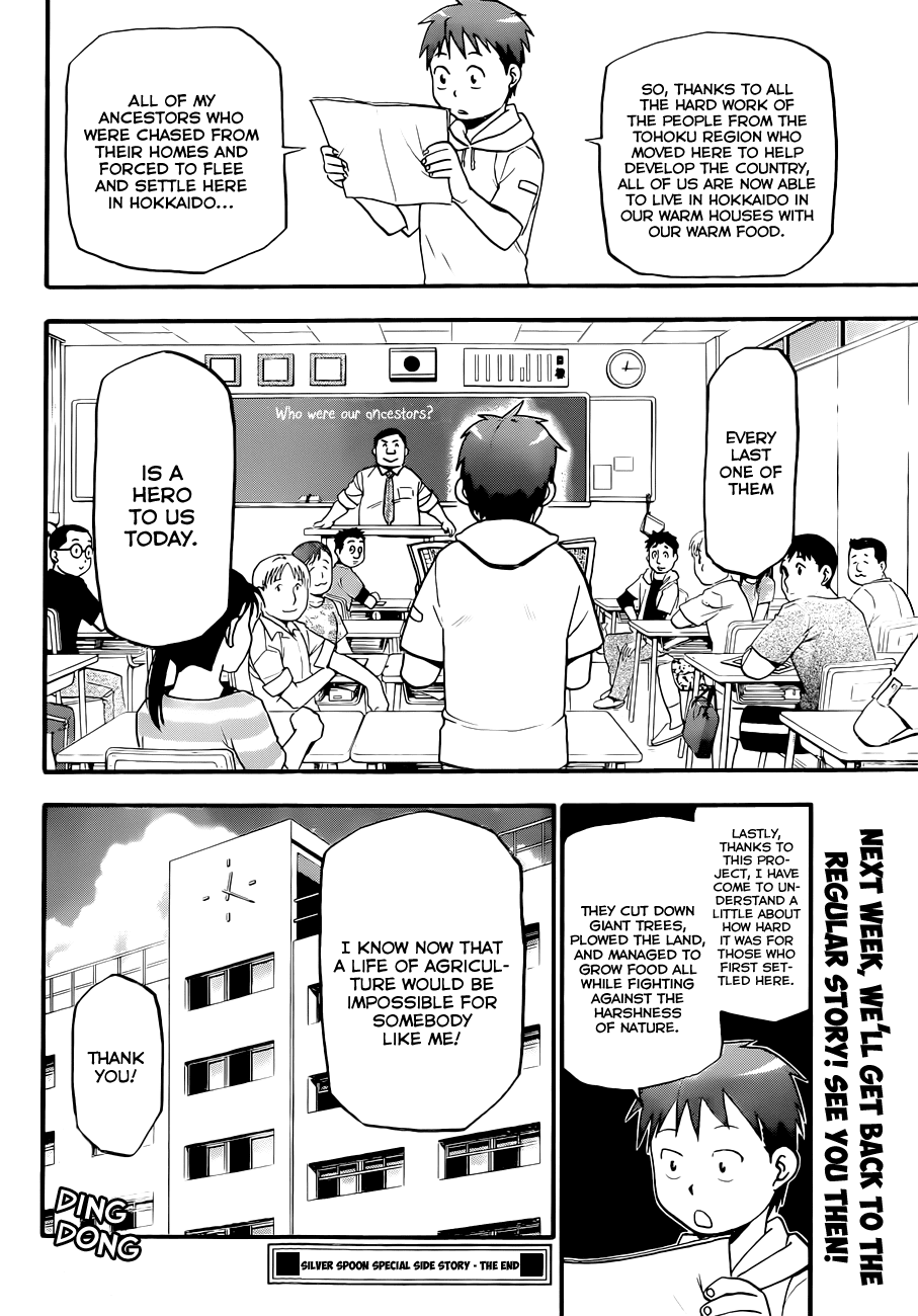 Gin no Saji Chapter 66.9 page 19 - Chapter 66.9: Hero's Comeback - Part 2