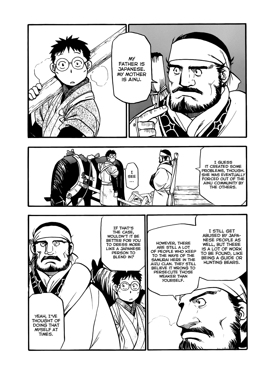 Gin no Saji Chapter 66.9 page 4 - Chapter 66.9: Hero's Comeback - Part 2