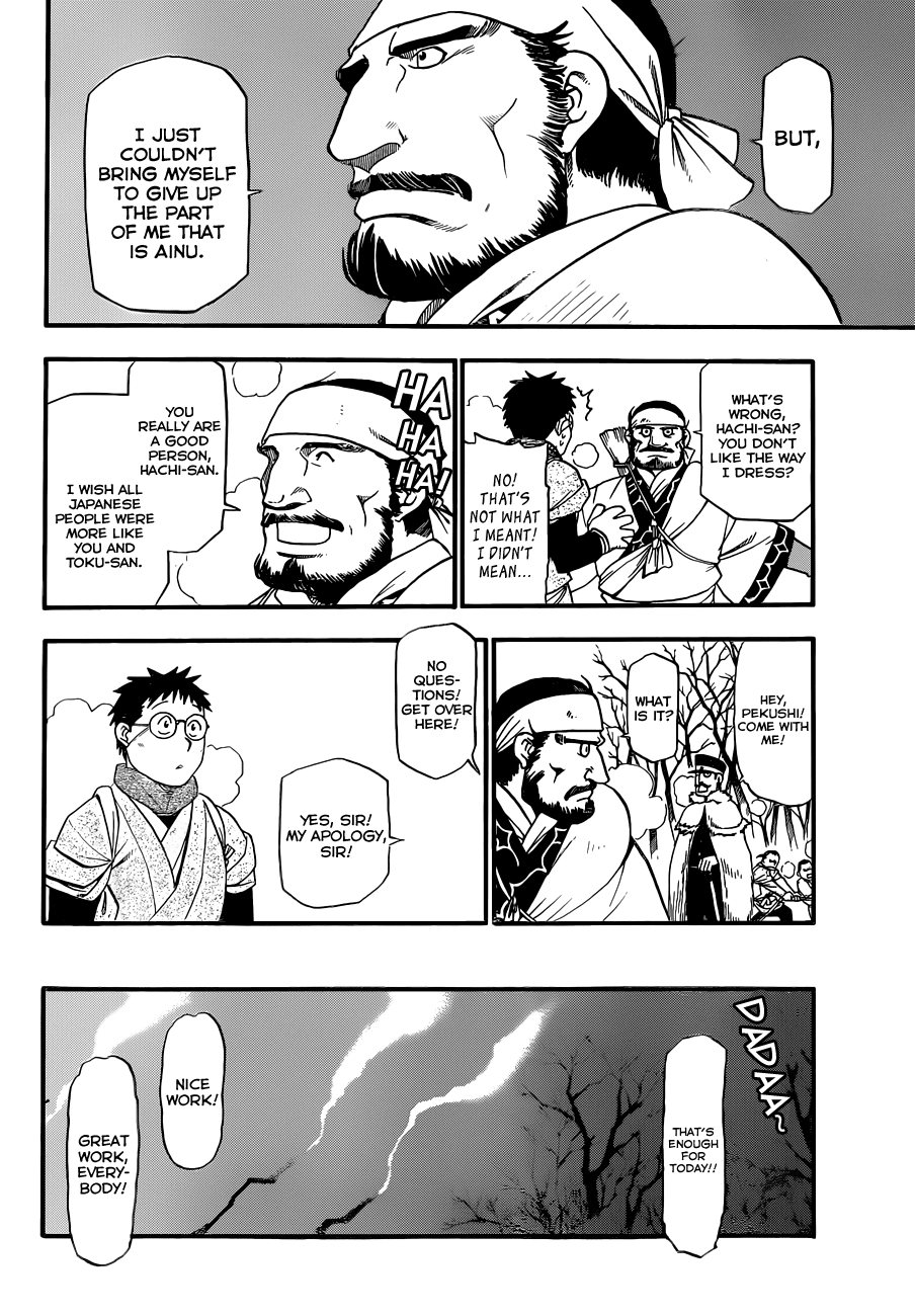 Gin no Saji Chapter 66.9 page 5 - Chapter 66.9: Hero's Comeback - Part 2