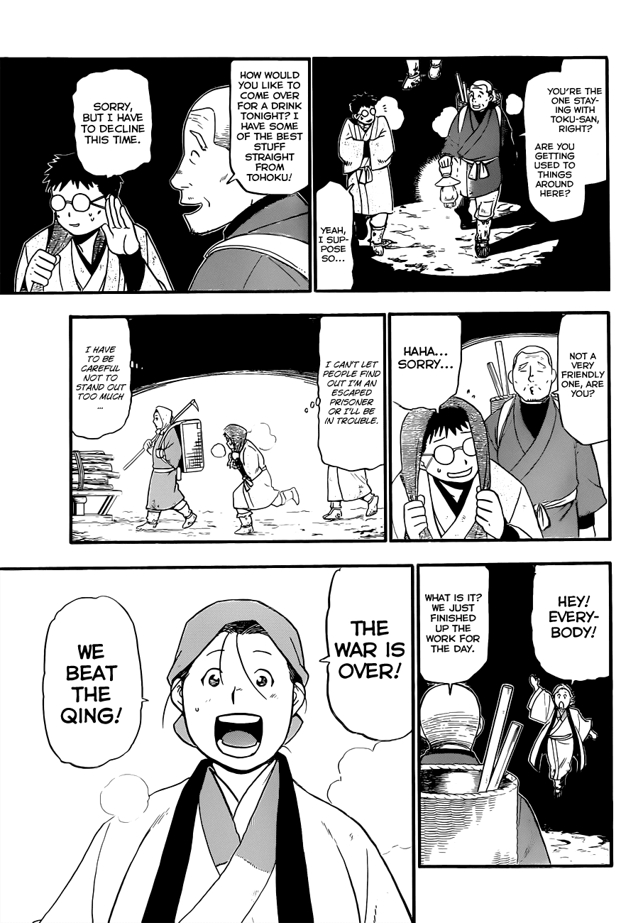Gin no Saji Chapter 66.9 page 6 - Chapter 66.9: Hero's Comeback - Part 2