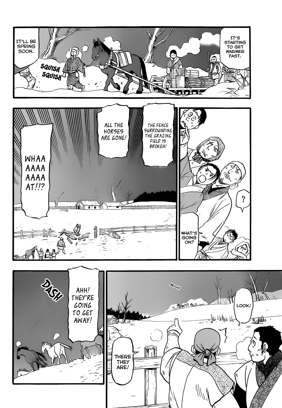 Gin no Saji Chapter 66.9 page 9 - Chapter 66.9: Hero's Comeback - Part 2