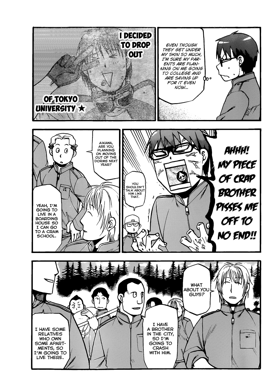 Gin no Saji Chapter 66 page 10 - Chapter 66: Winter (3)