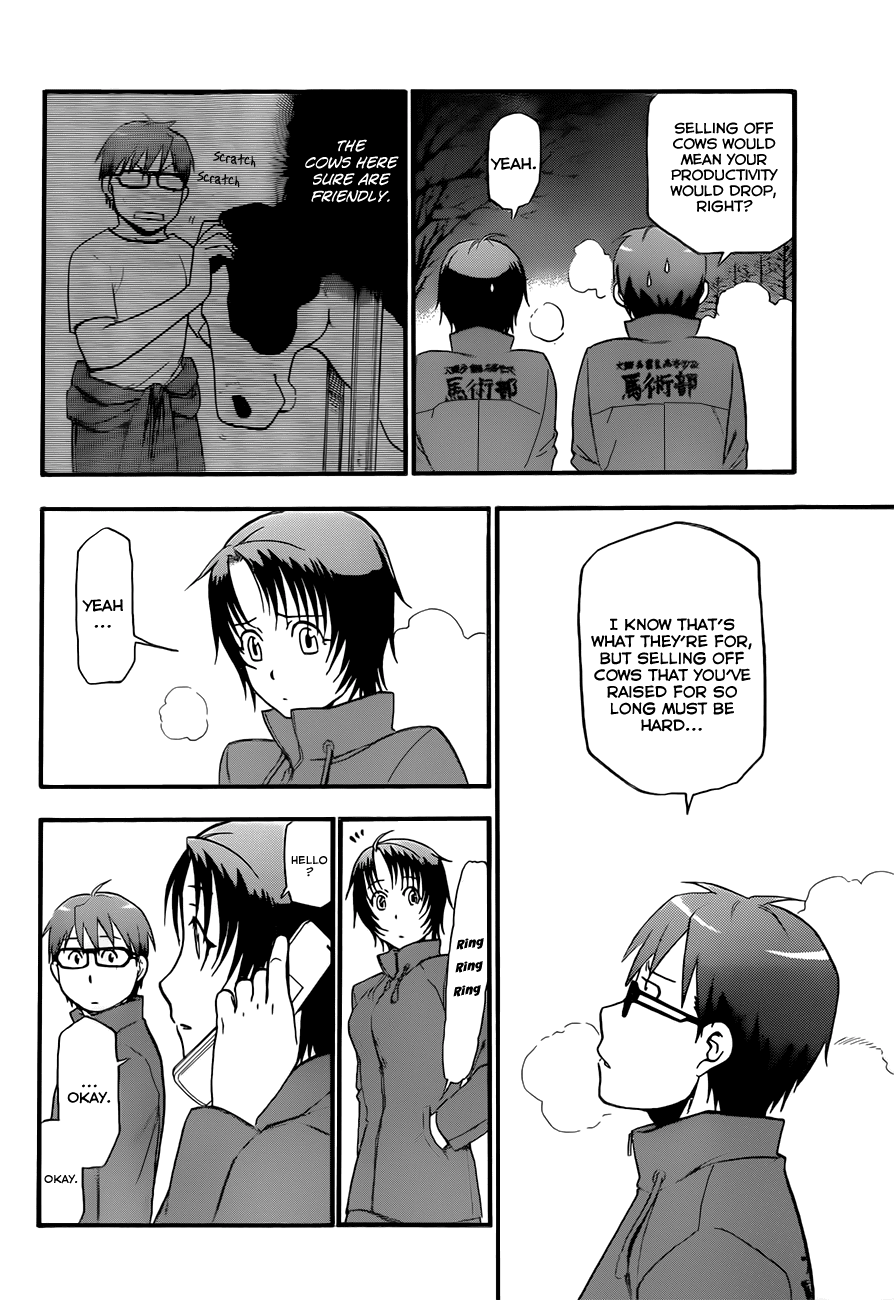 Gin no Saji Chapter 66 page 15 - Chapter 66: Winter (3)