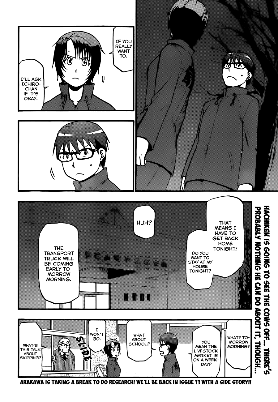 Gin no Saji Chapter 66 page 19 - Chapter 66: Winter (3)