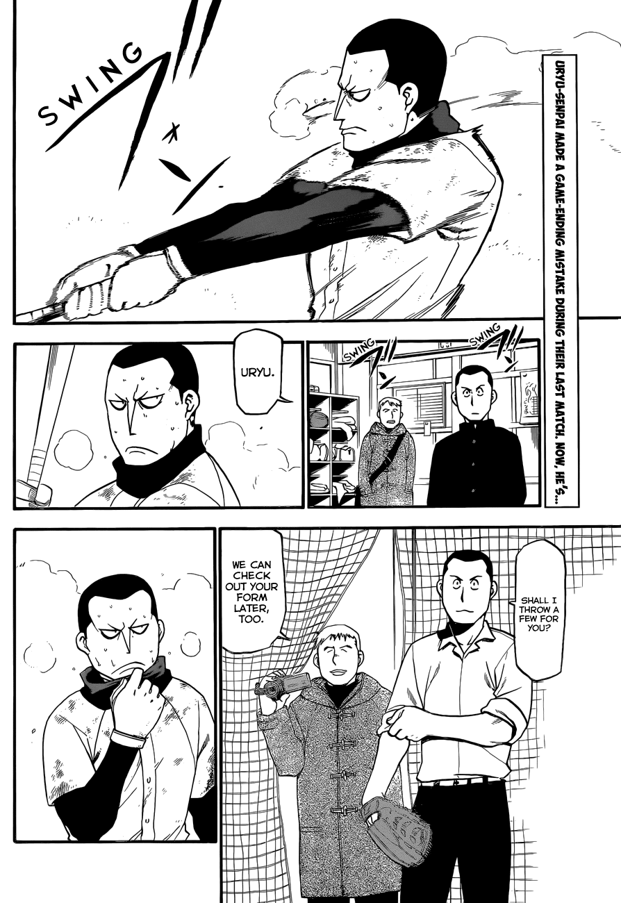 Gin no Saji Chapter 66 page 3 - Chapter 66: Winter (3)