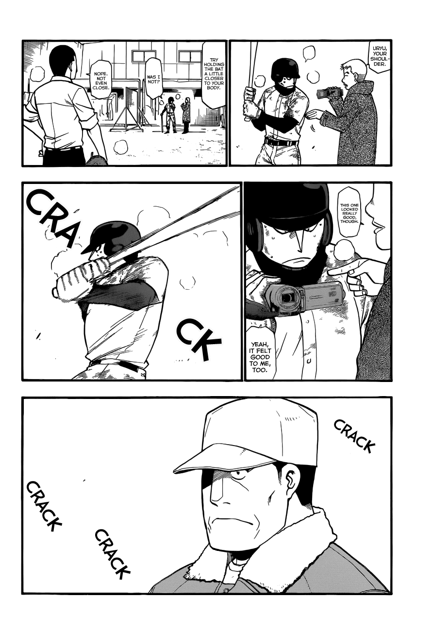Gin no Saji Chapter 66 page 5 - Chapter 66: Winter (3)