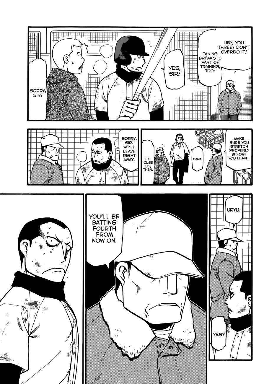 Gin no Saji Chapter 66 page 6 - Chapter 66: Winter (3)