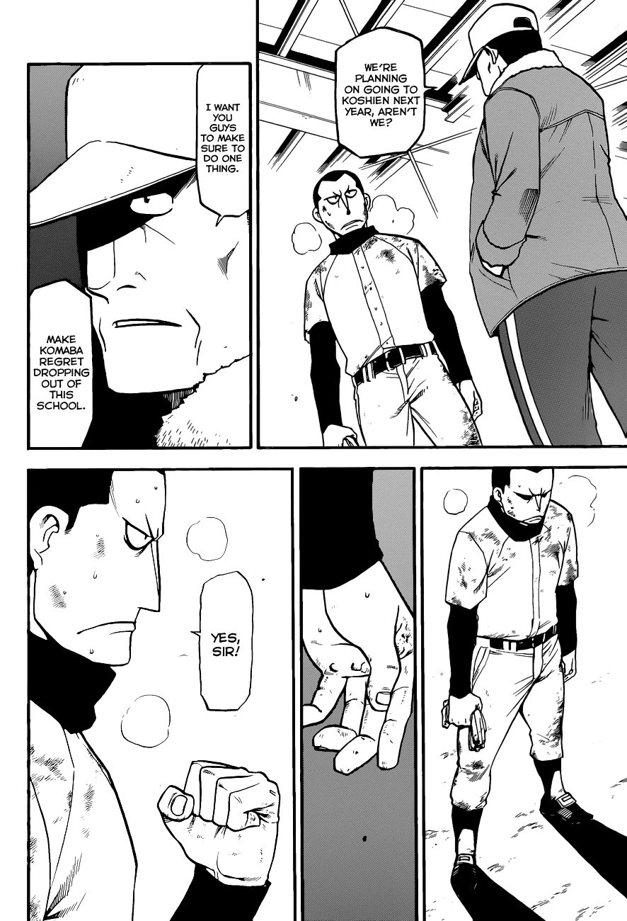 Gin no Saji Chapter 66 page 7 - Chapter 66: Winter (3)