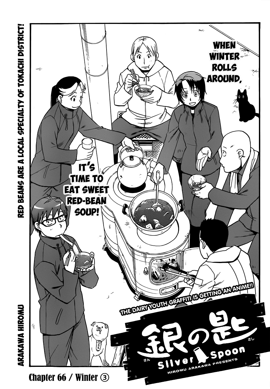 Gin no Saji Chapter 66 page 8 - Chapter 66: Winter (3)