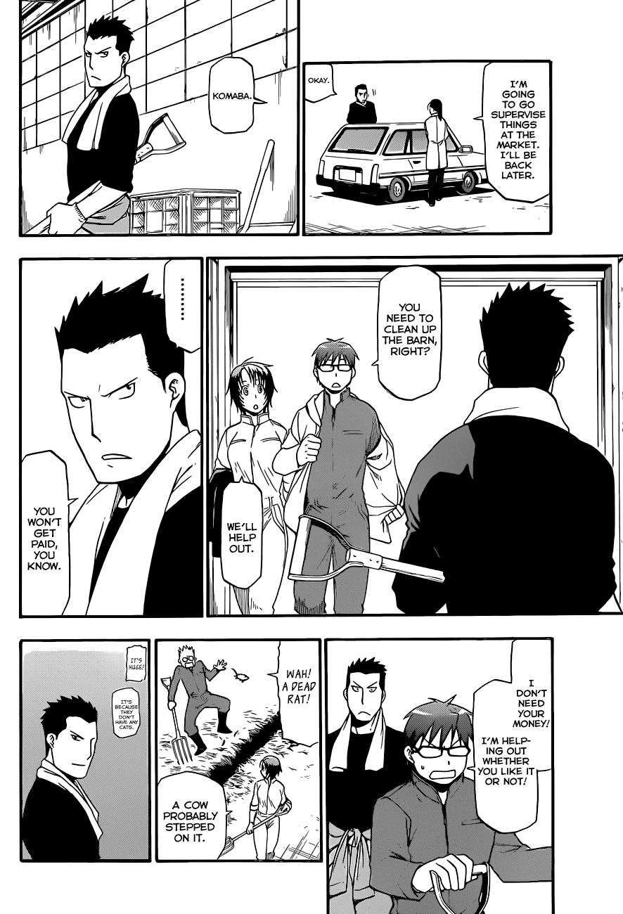 Gin no Saji Chapter 67 page 15 - Chapter 67: Winter (4)