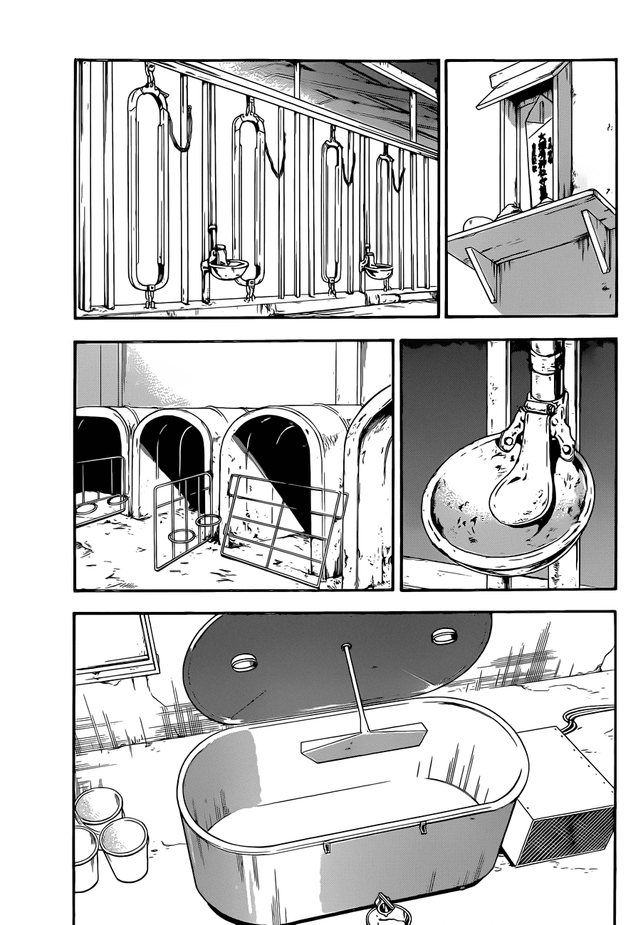 Gin no Saji Chapter 67 page 16 - Chapter 67: Winter (4)