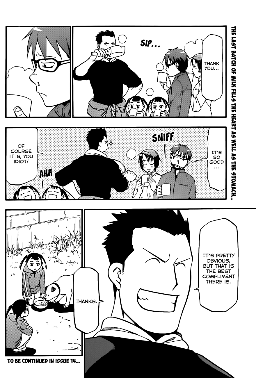Gin no Saji Chapter 67 page 19 - Chapter 67: Winter (4)