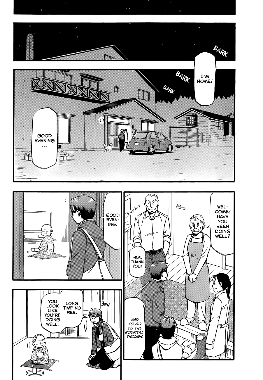 Gin no Saji Chapter 67 page 3 - Chapter 67: Winter (4)