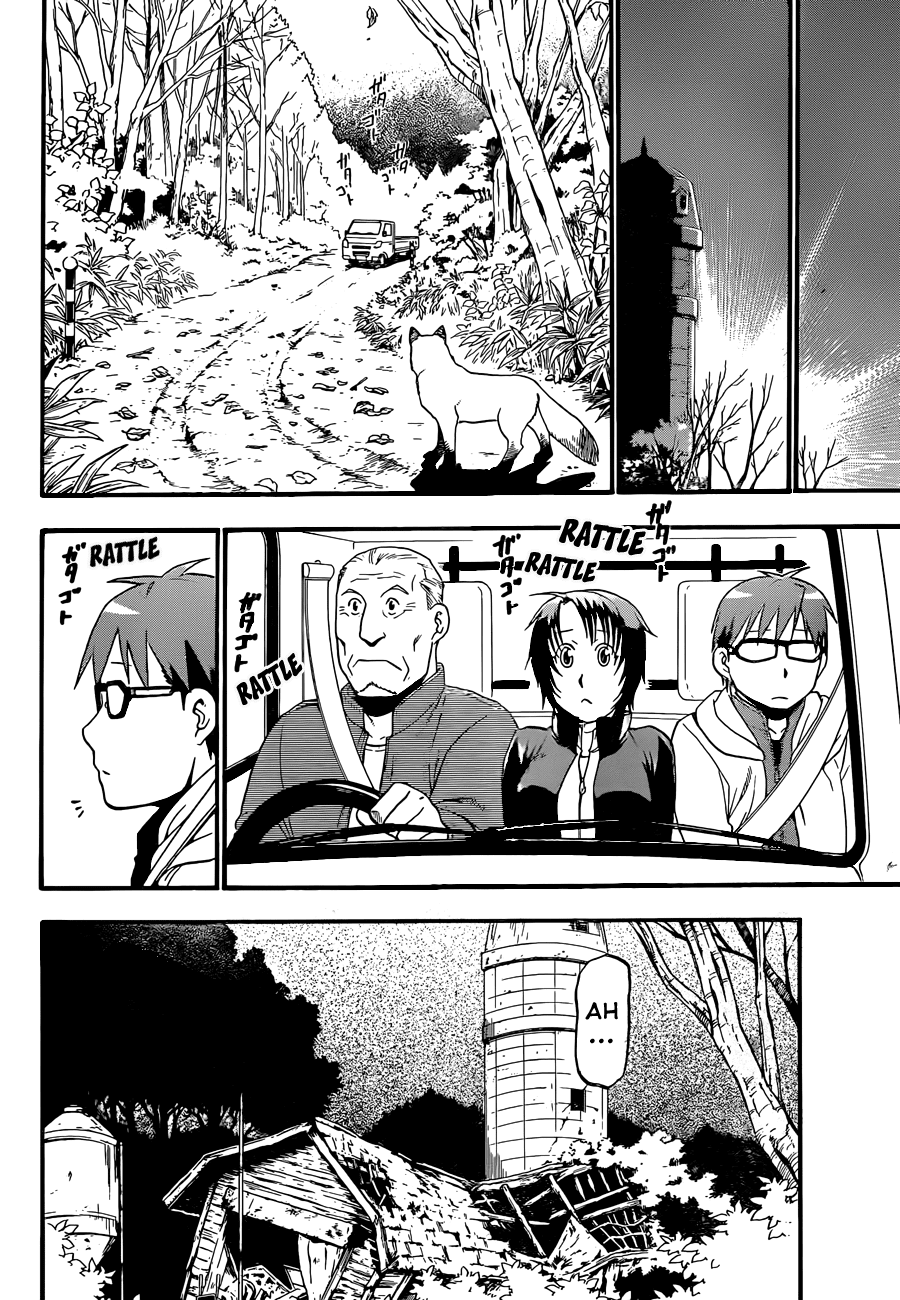 Gin no Saji Chapter 67 page 7 - Chapter 67: Winter (4)