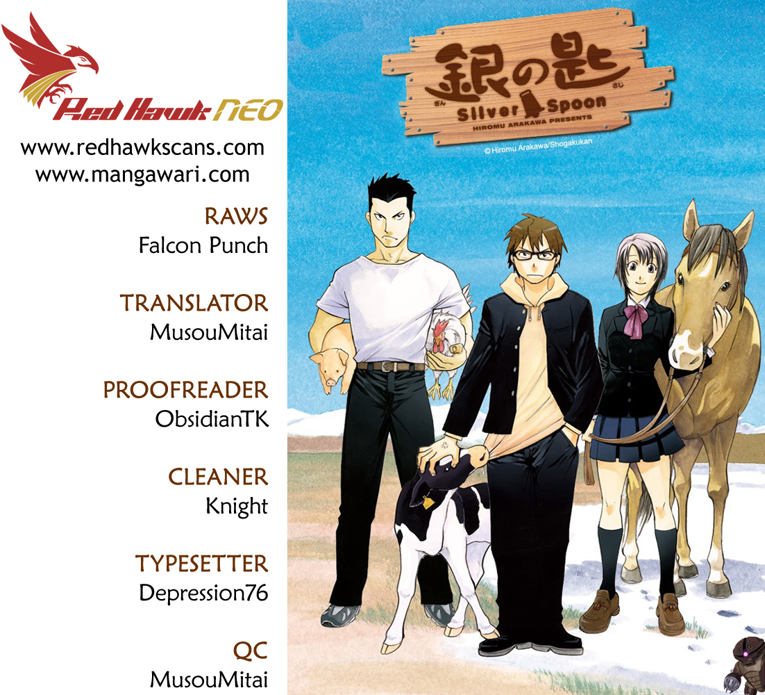 Gin no Saji Chapter 68 page 1 - Chapter 68: Winter (5)