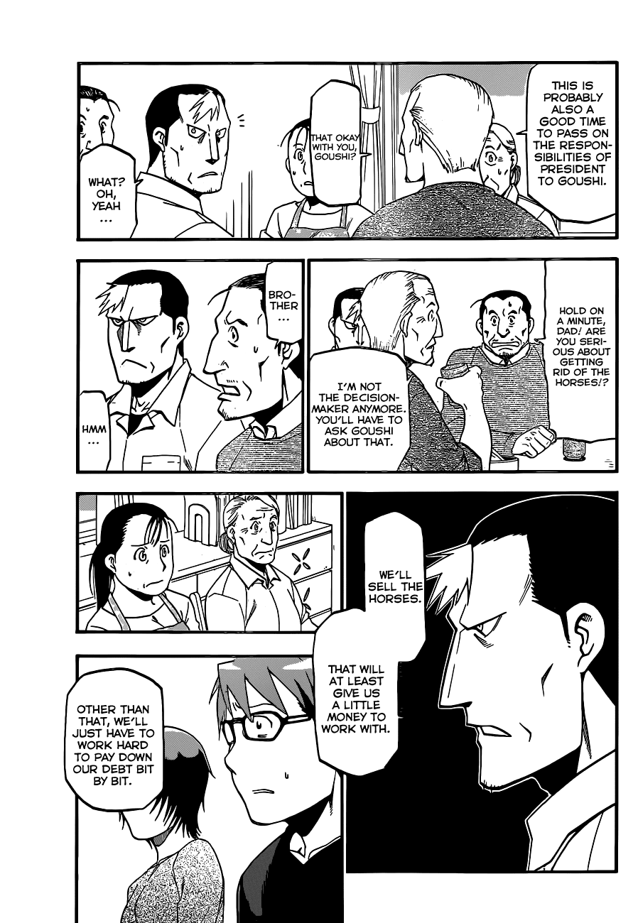 Gin no Saji Chapter 68 page 16 - Chapter 68: Winter (5)