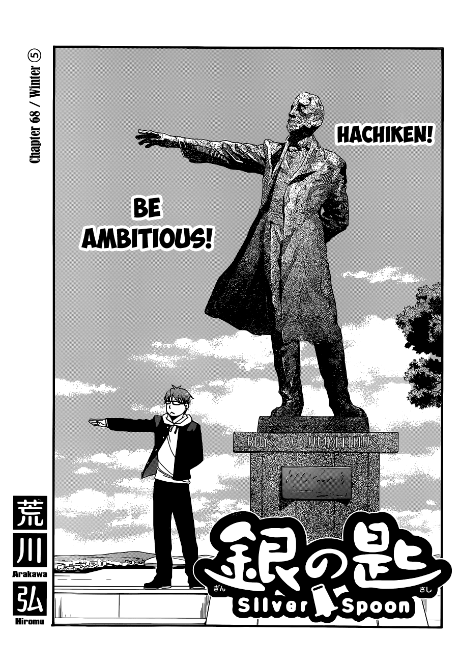 Gin no Saji Chapter 68 page 2 - Chapter 68: Winter (5)