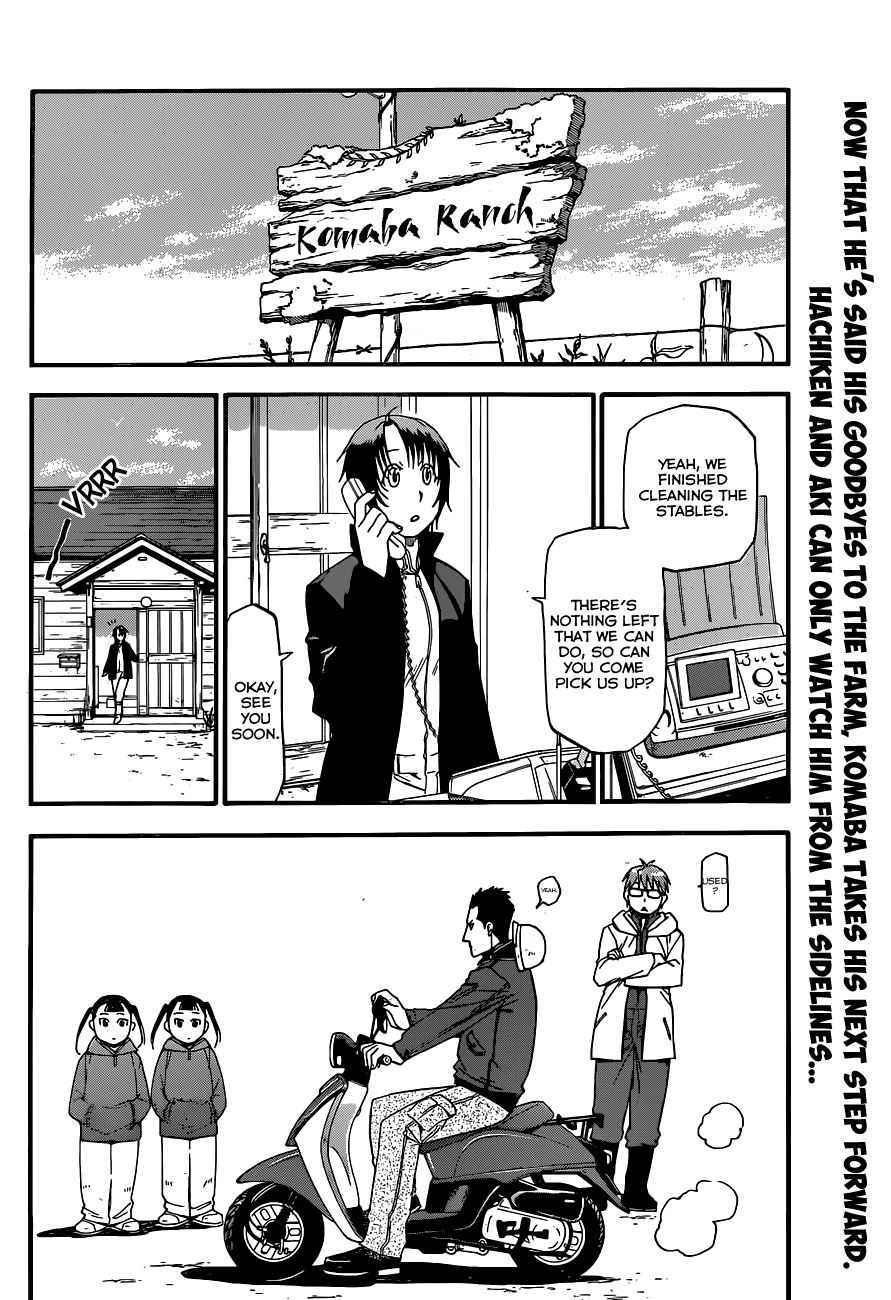 Gin no Saji Chapter 68 page 3 - Chapter 68: Winter (5)