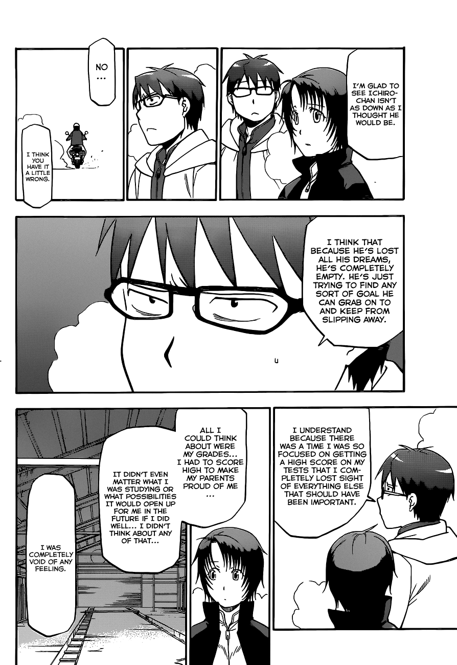 Gin no Saji Chapter 68 page 5 - Chapter 68: Winter (5)