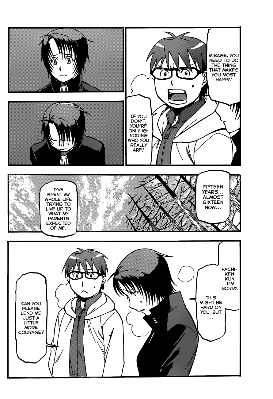 Gin no Saji Chapter 68 page 7 - Chapter 68: Winter (5)