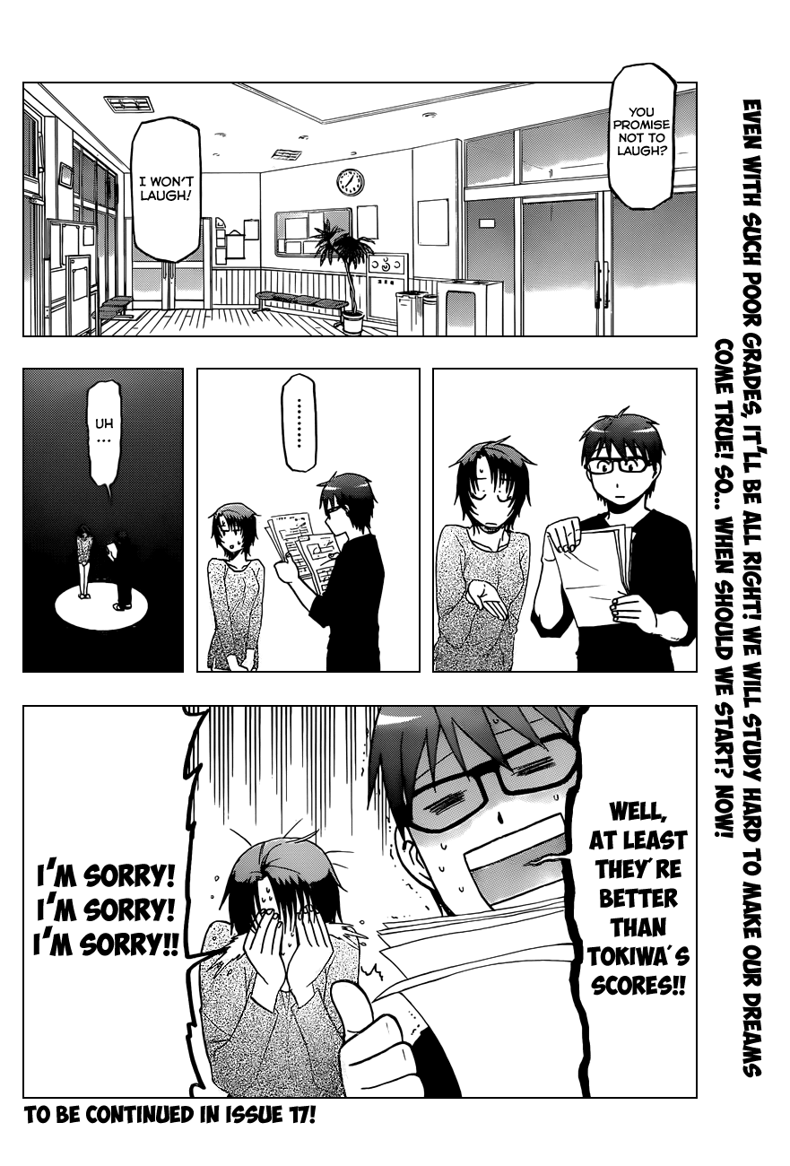 Gin no Saji Chapter 69 page 19 - Chapter 69: Winter (6)