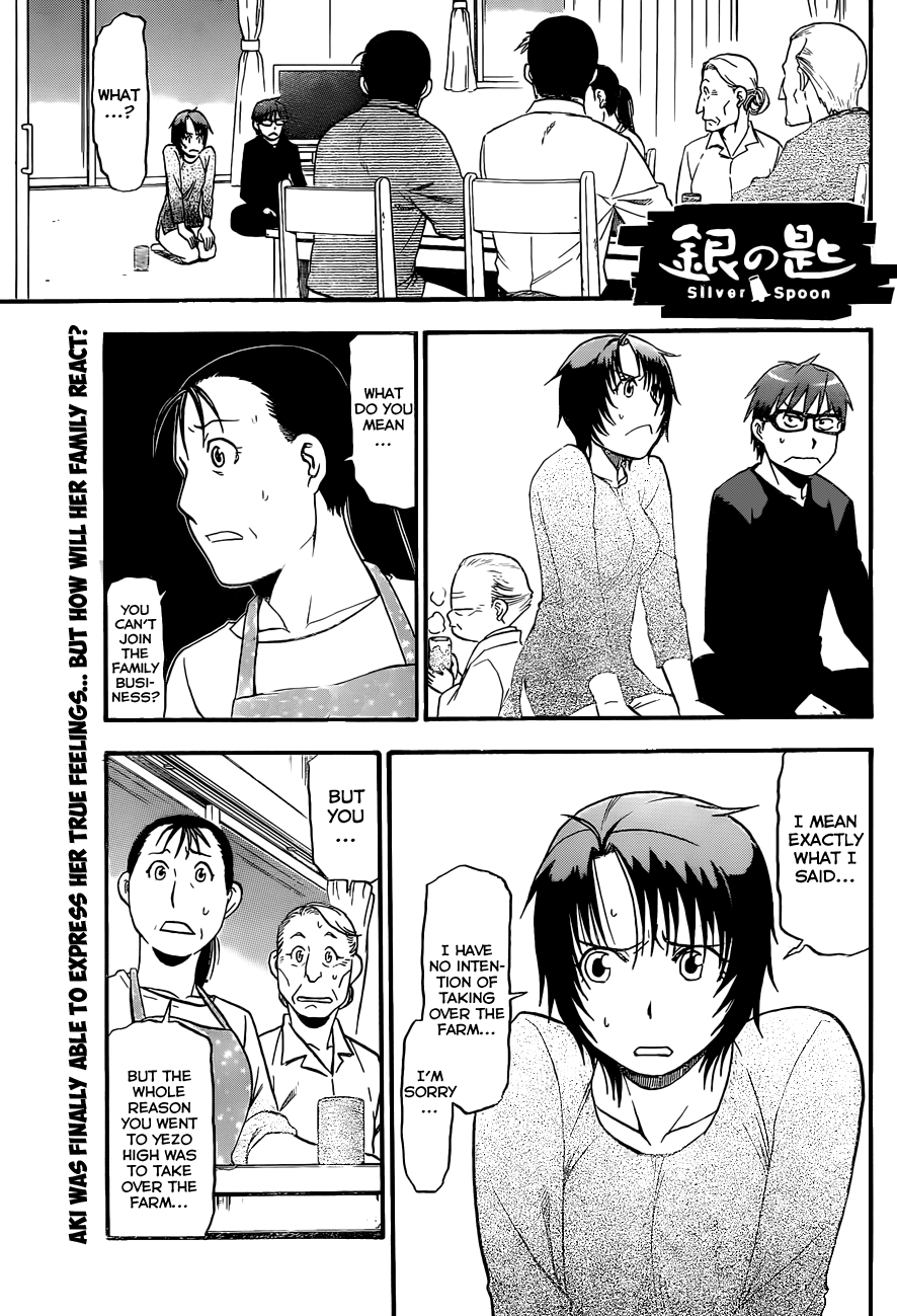 Gin no Saji Chapter 69 page 2 - Chapter 69: Winter (6)