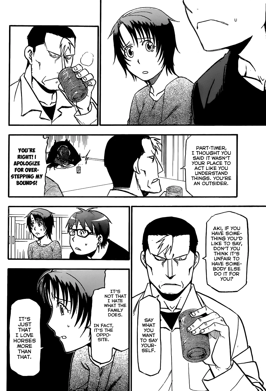 Gin no Saji Chapter 69 page 5 - Chapter 69: Winter (6)