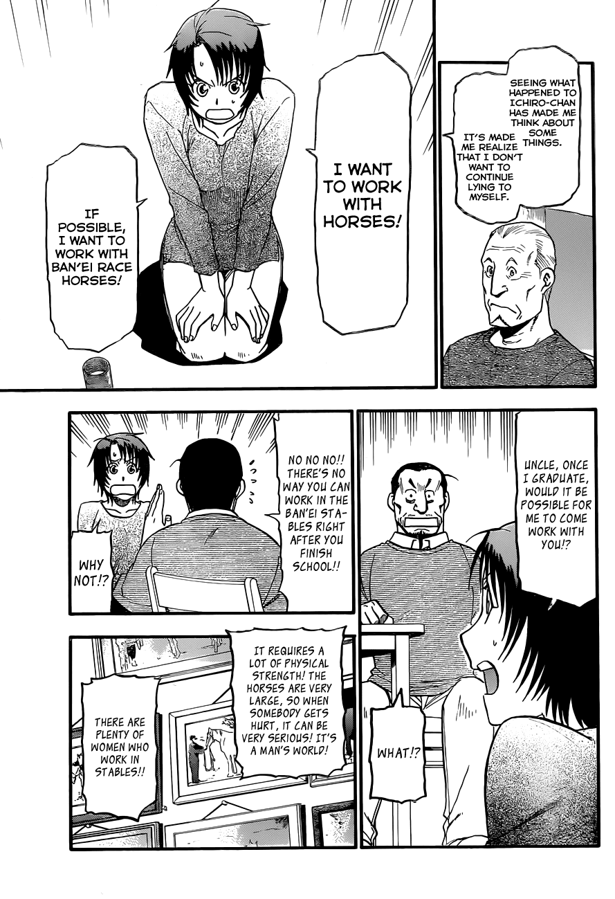 Gin no Saji Chapter 69 page 6 - Chapter 69: Winter (6)