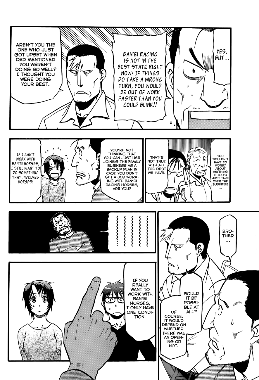 Gin no Saji Chapter 69 page 7 - Chapter 69: Winter (6)