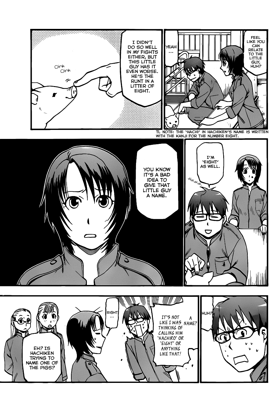 Gin no Saji Chapter 7 page 16 - Chapter 7: Springtime (7)