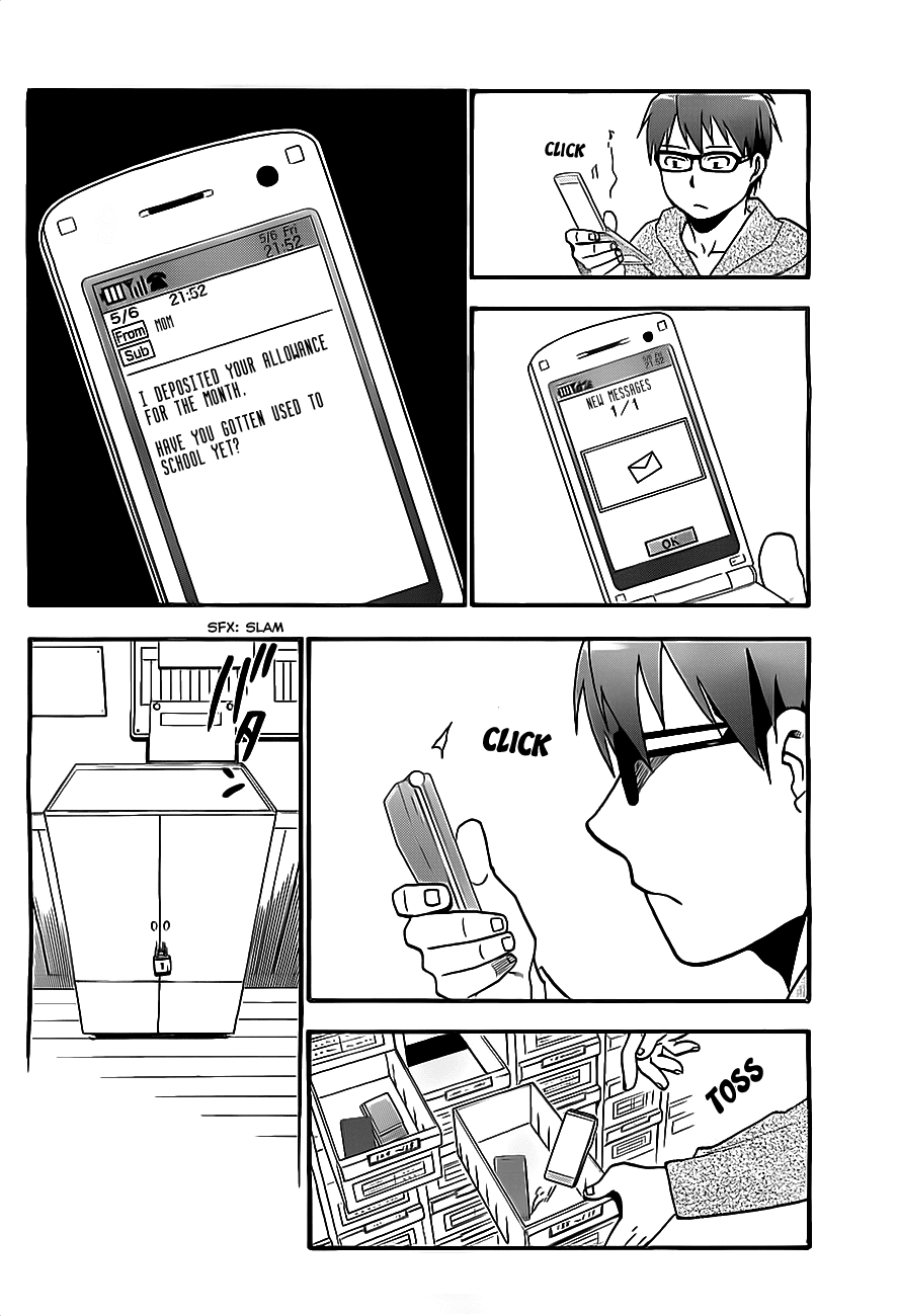 Gin no Saji Chapter 7 page 3 - Chapter 7: Springtime (7)