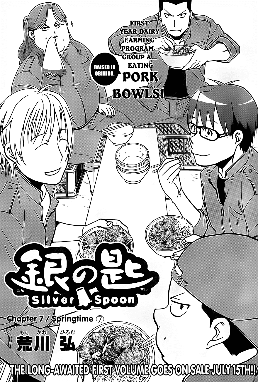 Gin no Saji Chapter 7 page 4 - Chapter 7: Springtime (7)