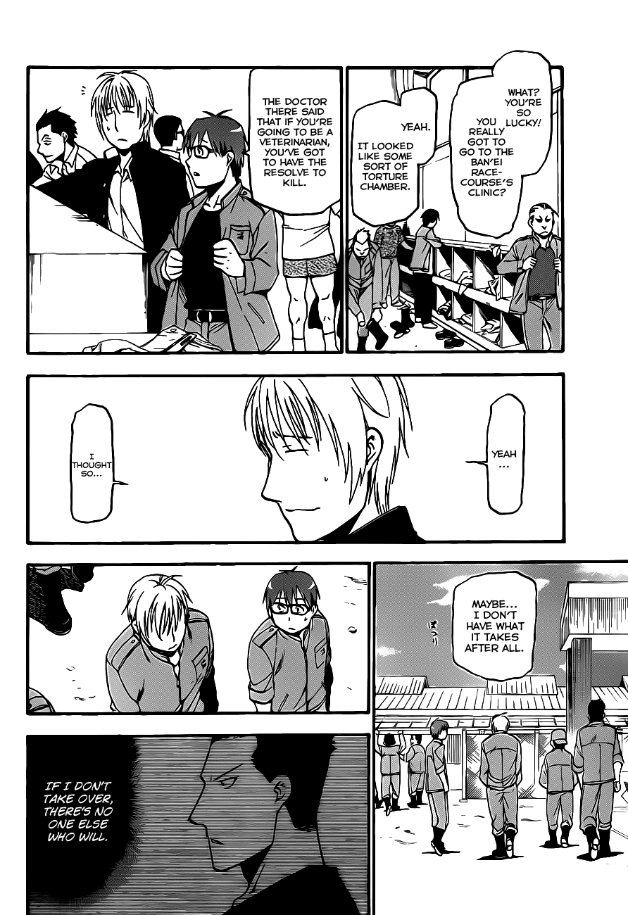 Gin no Saji Chapter 7 page 5 - Chapter 7: Springtime (7)