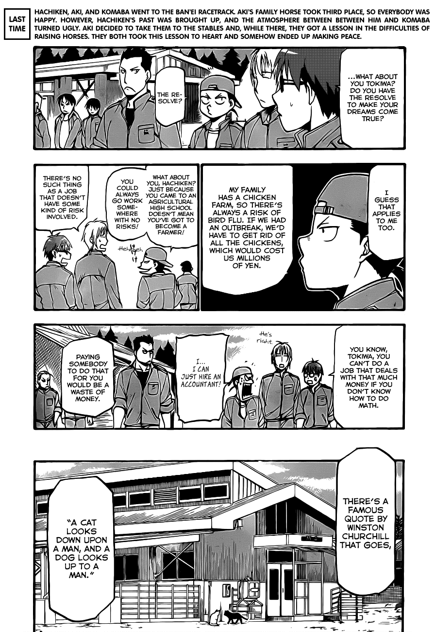 Gin no Saji Chapter 7 page 6 - Chapter 7: Springtime (7)