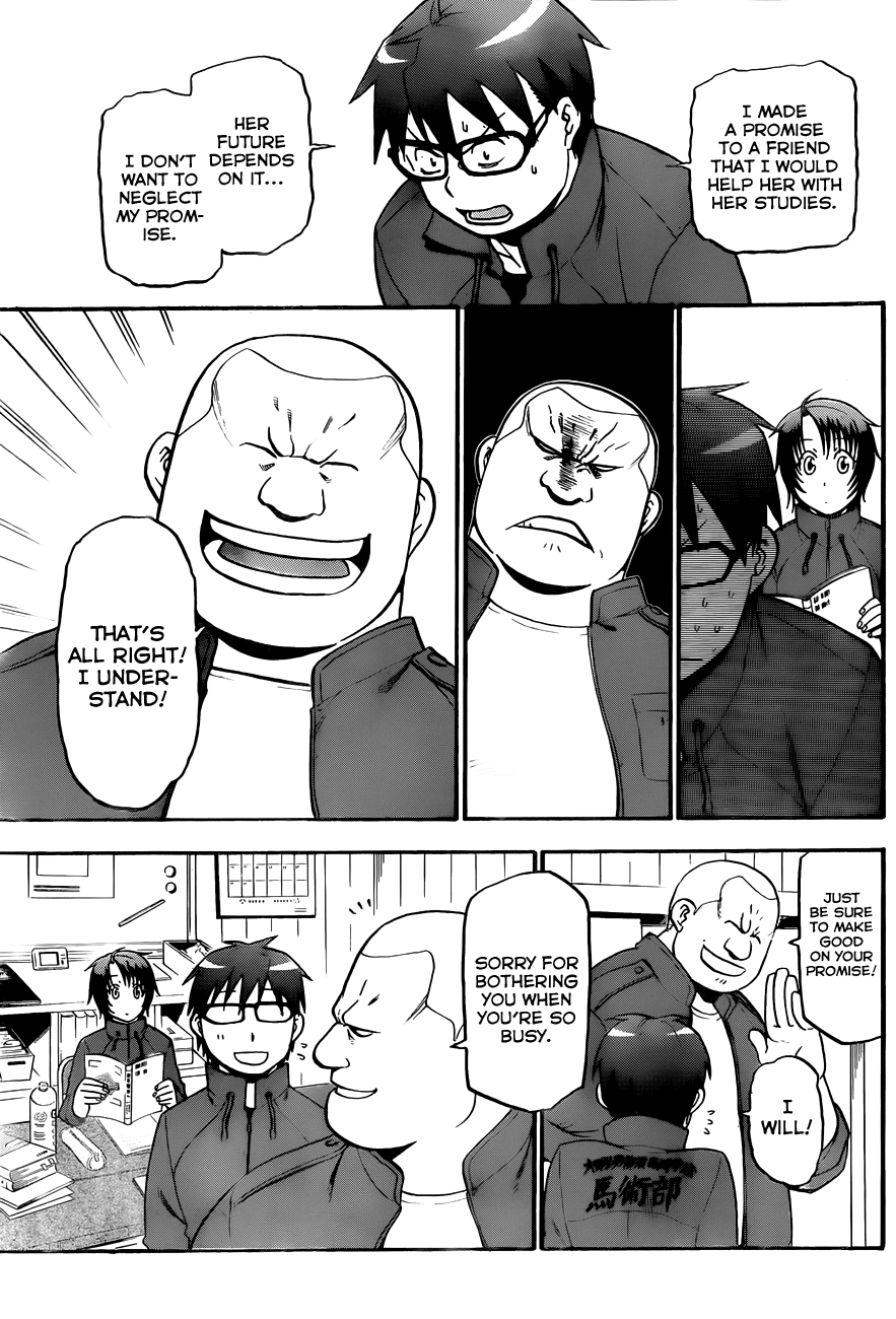 Gin no Saji Chapter 70 page 12 - Chapter 70: Winter (7)